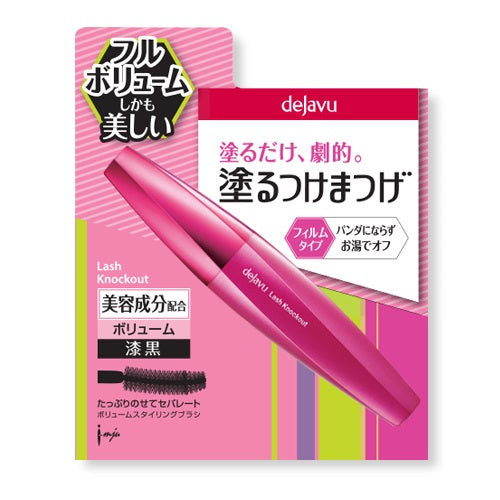 Dejavu Fiberwig Rash Knock Out Extra Volume Mascara - Dynamaite Black - Harajuku Culture Japan - Japanease Products Store Beauty and Stationery
