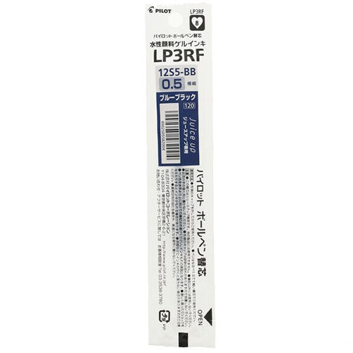 Pilot Ballpoint Pen Refill - LP3RF12S5-B/R/L/BB (0.5mm) - Juice Up Gel Ink - Harajuku Culture Japan - Japanease Products Store Beauty and Stationery