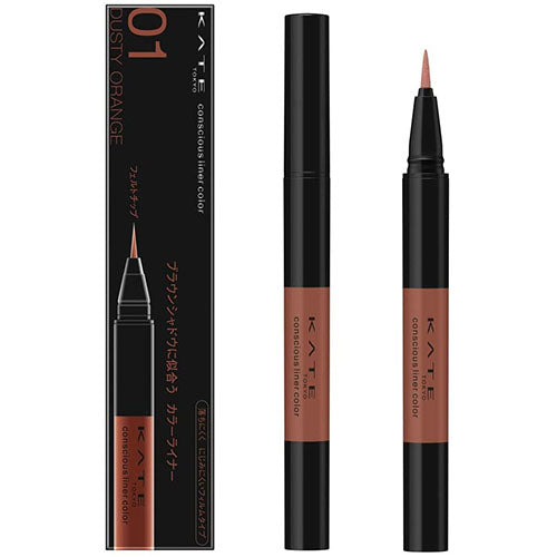 Kanebo Kate Conscious Liner Color Eye Liner - Harajuku Culture Japan - Japanease Products Store Beauty and Stationery