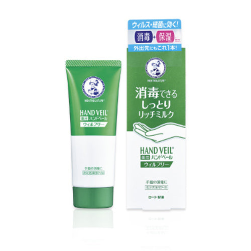 Rohto Mentholatum Hand Veil Will Free Rich Milk - 70g - Harajuku Culture Japan - Japanease Products Store Beauty and Stationery