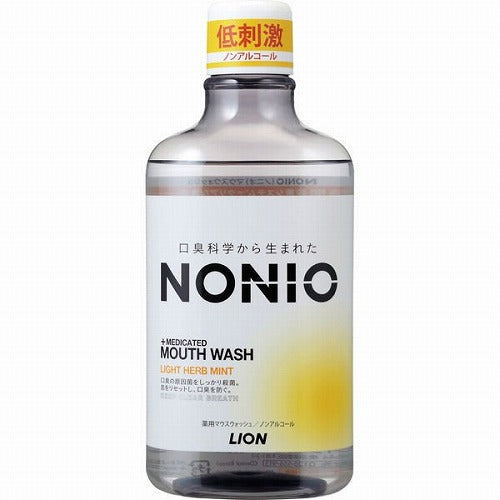 Nonio Medicated Mouthwash 600ml - Light Herb Mint - Harajuku Culture Japan - Japanease Products Store Beauty and Stationery