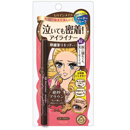 KissMe Isehan Heroine Make Smooth Liquid Eyeliner Super Keep - 02 Bitter Brown - Harajuku Culture Japan - Japanease Products Store Beauty and Stationery