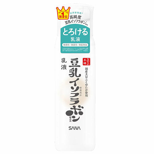 Sana Nameraka Honpo Sana Soy Milk Isoflavone Facial Milky Lotion NC 150ml - Harajuku Culture Japan - Japanease Products Store Beauty and Stationery