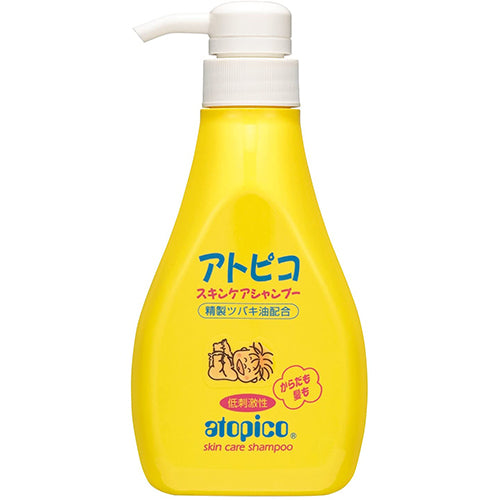 Atopico Oshima Tsubaki Skin Care Hair Shampoo - 400ml - Harajuku Culture Japan - Japanease Products Store Beauty and Stationery