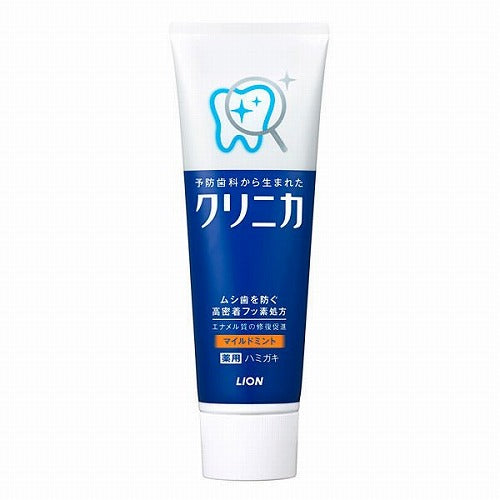 Clinica Toothpaste 130g - Mild Mint - Harajuku Culture Japan - Japanease Products Store Beauty and Stationery