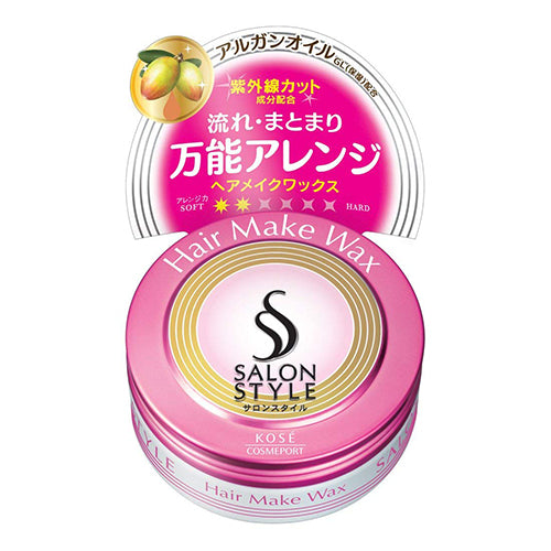 Kose Salon Style Hair Wax 72g - Hair Make - Harajuku Culture Japan - Japanease Products Store Beauty and Stationery