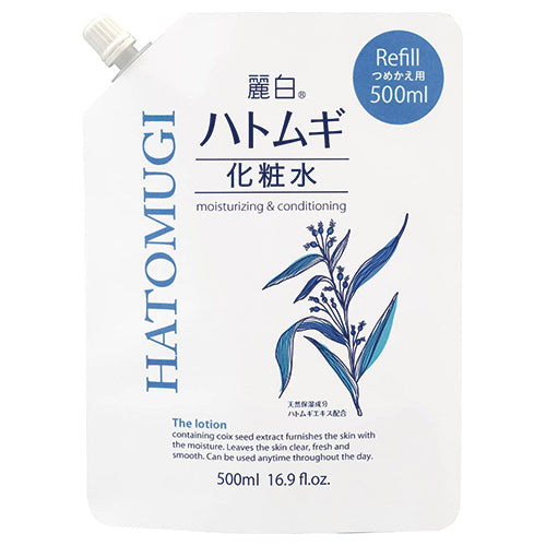 Reihaku Hatomugi Skin Lotion - 500ml - Refill - Harajuku Culture Japan - Japanease Products Store Beauty and Stationery