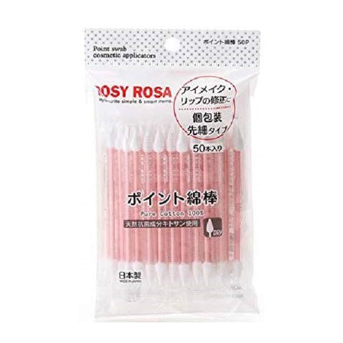 Rosy Rosa Point Cotton Swab - 50P - Harajuku Culture Japan - Japanease Products Store Beauty and Stationery