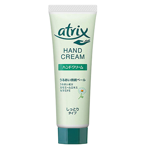 Kao Atrix Moist Hand Cream 50g - Harajuku Culture Japan - Japanease Products Store Beauty and Stationery