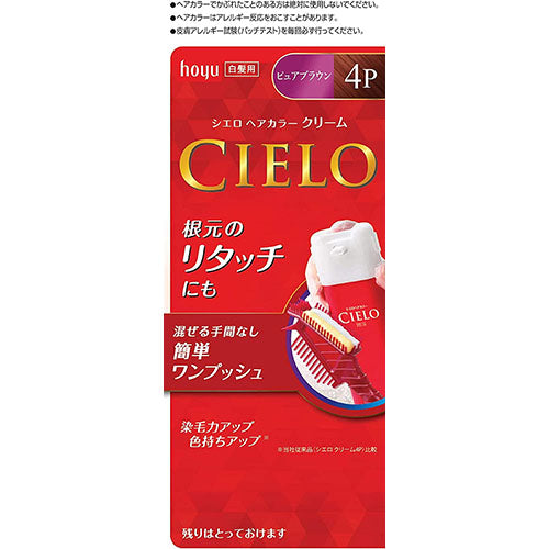 CIELO Hair Color EX Cream - 4P Pure Brown - Harajuku Culture Japan - Japanease Products Store Beauty and Stationery