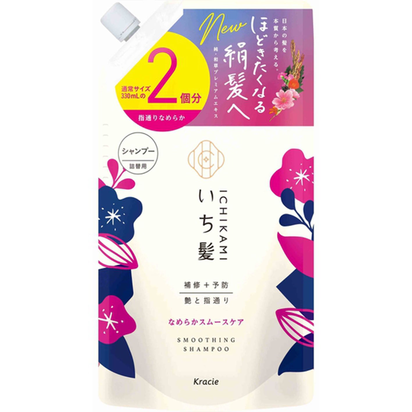 Ichikami Smooth Care Hair Shampoo Pump - 660ml - Refill - Harajuku Culture Japan - Japanease Products Store Beauty and Stationery