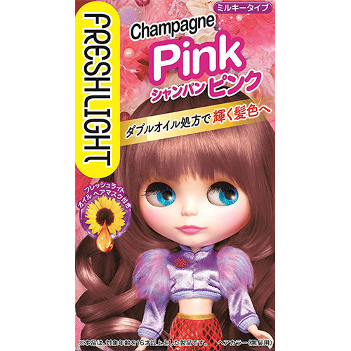 Fresh Light Hair Color - Champagne Pink - Harajuku Culture Japan - Japanease Products Store Beauty and Stationery
