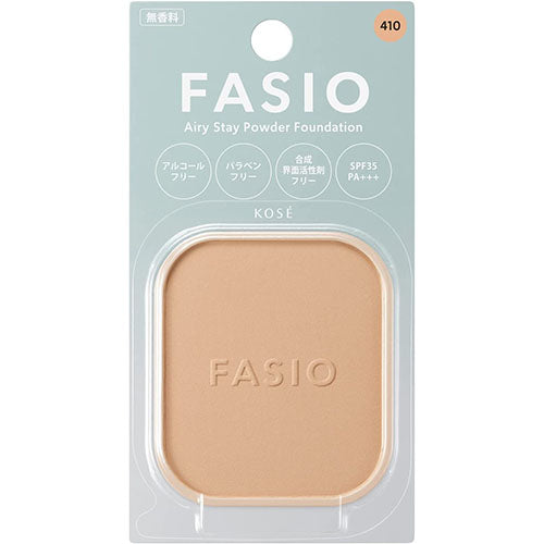 Kose Fasio Airy Stay Powder Foundation 10g - Ocher - Harajuku Culture Japan - Japanease Products Store Beauty and Stationery