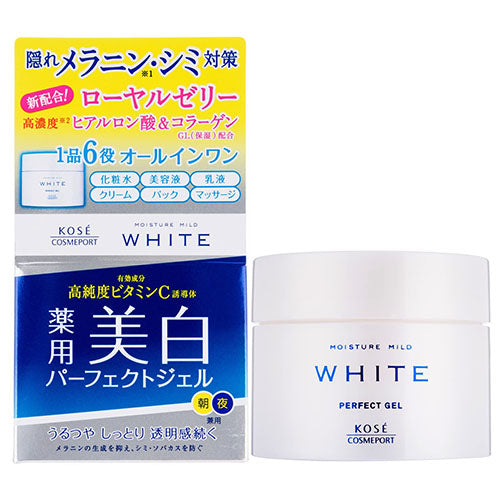 Moisture Mild White Perfect Gel - 100g - Harajuku Culture Japan - Japanease Products Store Beauty and Stationery