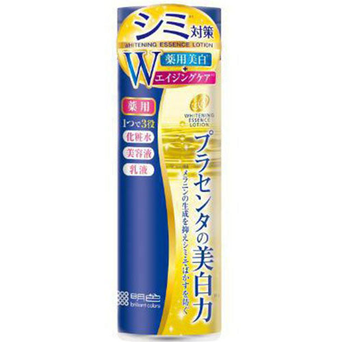 Placewhiter Meishoku Whitening Essence Lotion - 190ml - Harajuku Culture Japan - Japanease Products Store Beauty and Stationery