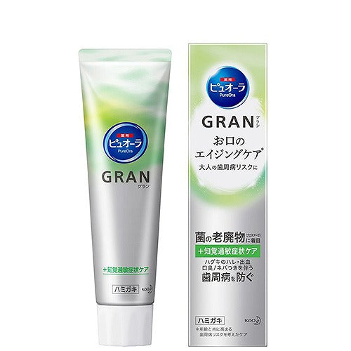 Kao Pureora Gran Sensitive Symptom Care Toothpaste - 95g - Harajuku Culture Japan - Japanease Products Store Beauty and Stationery