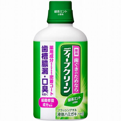 Kao Deep Clean Medicated Dental Rinse - 350ml - Harajuku Culture Japan - Japanease Products Store Beauty and Stationery