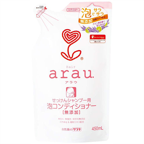 Arau Bubble Hair Conditioner - 450ml - Refill - Harajuku Culture Japan - Japanease Products Store Beauty and Stationery
