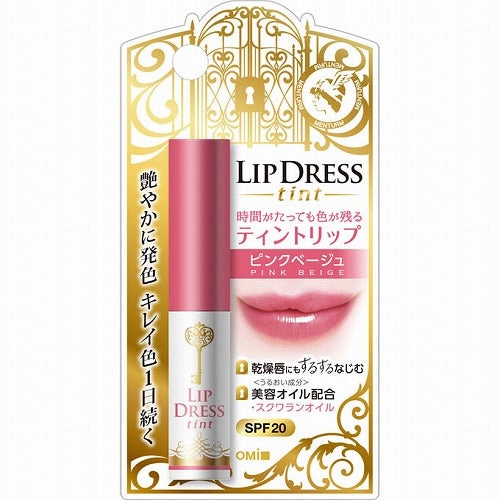 Omi Brotherhood Lip Dress Tint - Pink Beige - Harajuku Culture Japan - Japanease Products Store Beauty and Stationery