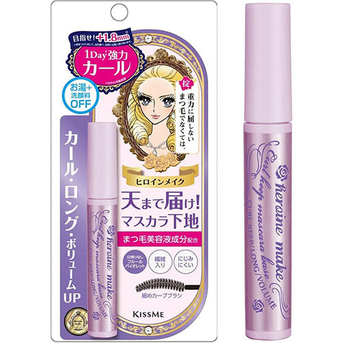 KissMe Isehan Heroine Make Carl Keep Mascara Base - 50 Fleur Violet - Harajuku Culture Japan - Japanease Products Store Beauty and Stationery
