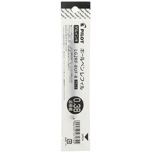 Pilot Ballpoint Pen Refill - LG2RF-8UF-B/R/L (0.38mm) - Gel Ink Retractable Type - Harajuku Culture Japan - Japanease Products Store Beauty and Stationery