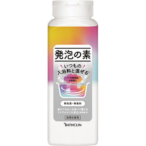 Bathclin Effervescent element Bath Salts Plain type - 500g - Harajuku Culture Japan - Japanease Products Store Beauty and Stationery