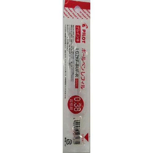 Pilot Ballpoint Pen Refill - LG2RF-8UF-B/R/L (0.38mm) - Gel Ink Retractable Type - Harajuku Culture Japan - Japanease Products Store Beauty and Stationery