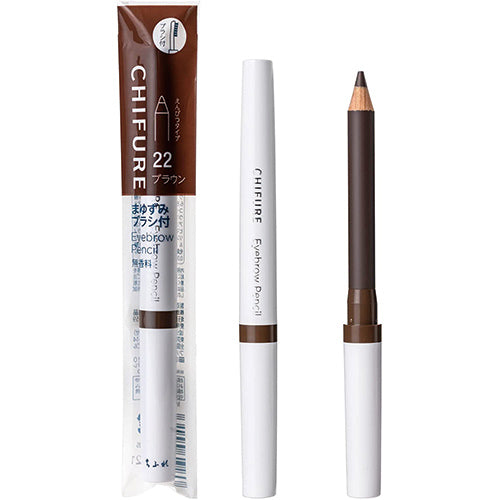 Chifure Eyebrow Pencil With Brush Brown - Harajuku Culture Japan - Japanease Products Store Beauty and Stationery