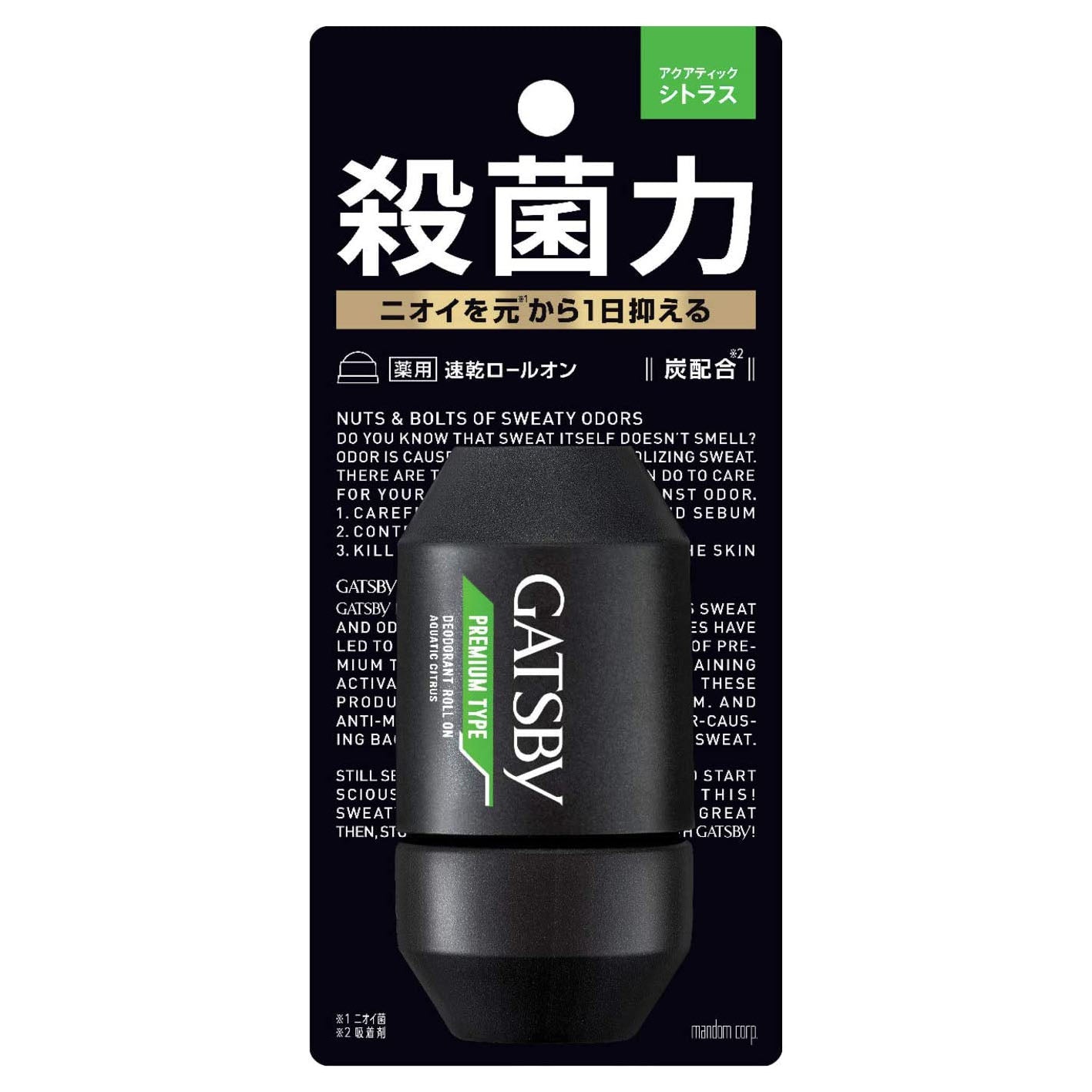 Gatsby Premium Type Deodorant Roll-on - 60ml - Harajuku Culture Japan - Japanease Products Store Beauty and Stationery