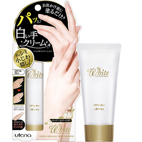 Utena White Hand Cream SPF16/PA+ - 50g - Harajuku Culture Japan - Japanease Products Store Beauty and Stationery