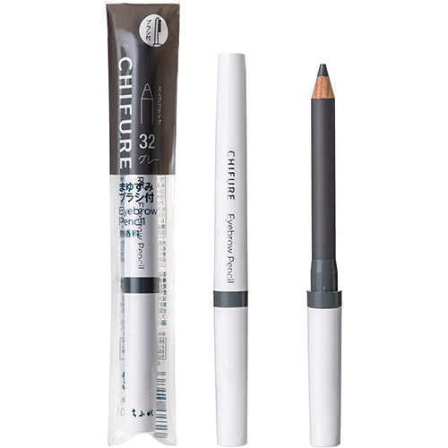 Chifure Eyebrow Pencil With Brush Gray - Harajuku Culture Japan - Japanease Products Store Beauty and Stationery