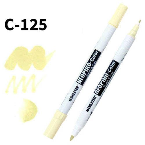 Deleter Neopiko Color C-125 Citron Yellow - Harajuku Culture Japan - Japanease Products Store Beauty and Stationery