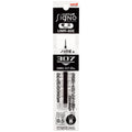 Uni-Ball Gel Ink Ballpoint Pen Refill - UMR-85E (0.5mm) For Signo - Harajuku Culture Japan - Japanease Products Store Beauty and Stationery