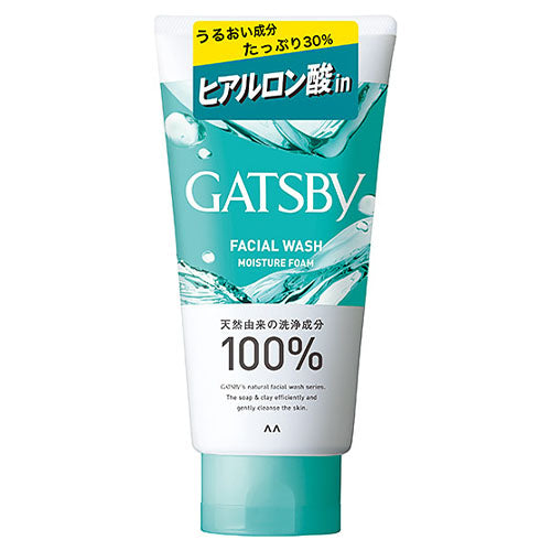 Gatsby Facial Wash - 130g - Harajuku Culture Japan - Japanease Products Store Beauty and Stationery