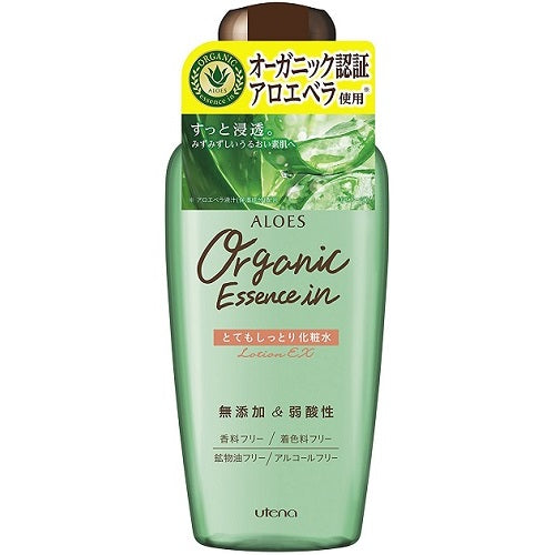 Utena Aloes Organic Essence In Very Moist Skin Lotion 240ml - Harajuku Culture Japan - Japanease Products Store Beauty and Stationery