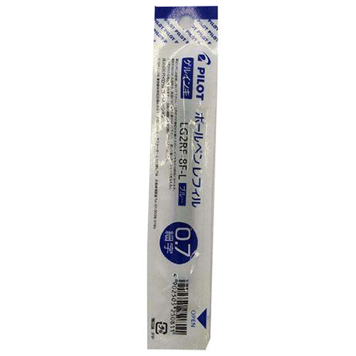 Pilot Ballpoint Pen Refill - LG2RF-8F-B/R/L (0.7mm) - Gel Ink Retractable Type - Harajuku Culture Japan - Japanease Products Store Beauty and Stationery