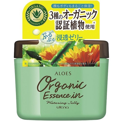 Utena Aloes Organic Essence In Watering Jelly 230g - Harajuku Culture Japan - Japanease Products Store Beauty and Stationery