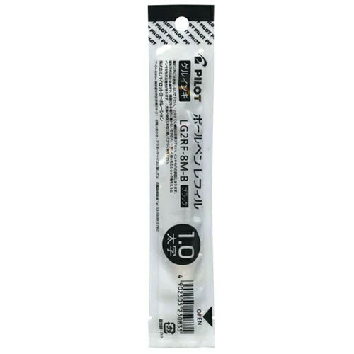 Pilot Ballpoint Pen Refill - LG2RF-8M-B/R/L (1.0mm) - Gel Ink Retractable Type - Harajuku Culture Japan - Japanease Products Store Beauty and Stationery