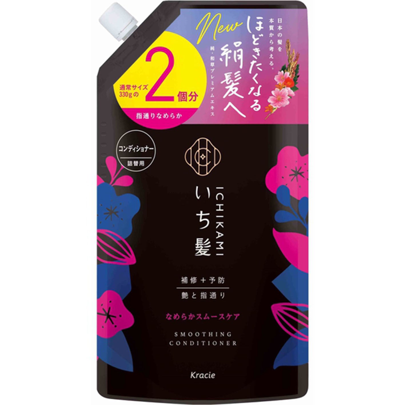 Ichikami Smooth Care Hair Conditioner Pump - 660ml - Refill - Harajuku Culture Japan - Japanease Products Store Beauty and Stationery