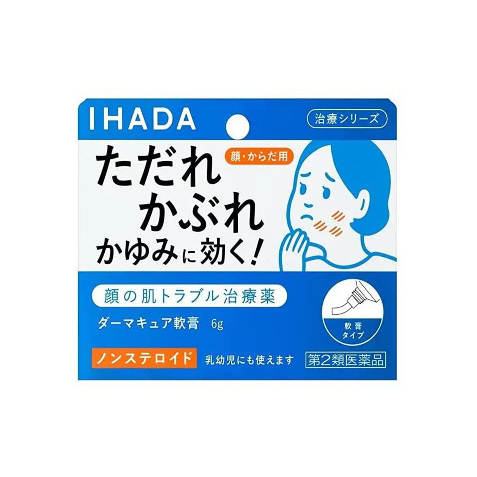 Shiseido IHADA Medicinal Derma Cure Ointment 6g - Harajuku Culture Japan - Japanease Products Store Beauty and Stationery