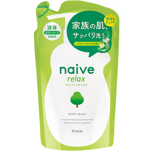 Naive Relax Body Soap Liquid Type Contains Theanine Refill - 380ml - Harajuku Culture Japan - Japanease Products Store Beauty and Stationery