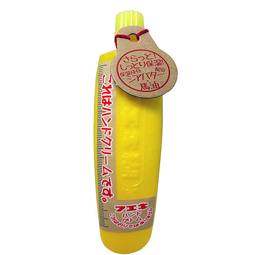 Fueki Cosmetics FC Hand Cream 40g - yellow - Harajuku Culture Japan - Japanease Products Store Beauty and Stationery