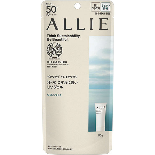 Allie Kanebo Chrono Beauty Gel UV EX Sunscreen 90g SPF50+ PA++++ - Harajuku Culture Japan - Japanease Products Store Beauty and Stationery