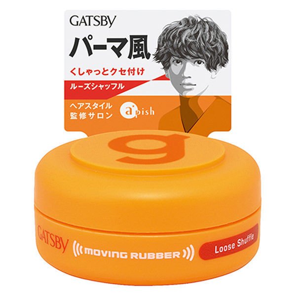 Gatsby Hair Wax Moving Rubber - Loose Shuffle - Harajuku Culture Japan - Japanease Products Store Beauty and Stationery