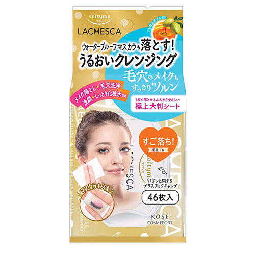 Kose Softymo Lachesca Cleansing Face Sheet- 1box for 46sheets - Oil In - Harajuku Culture Japan - Japanease Products Store Beauty and Stationery