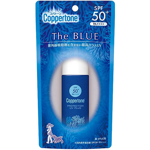 Coppertone Protection UV Plus Milk - 40ml - Harajuku Culture Japan - Japanease Products Store Beauty and Stationery