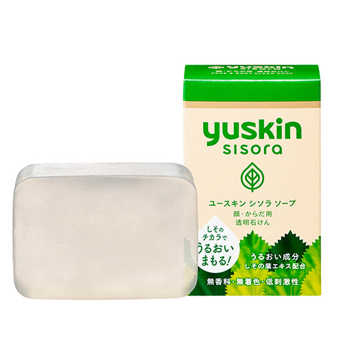 Yuskin Sisora Soap - 90g - Harajuku Culture Japan - Japanease Products Store Beauty and Stationery