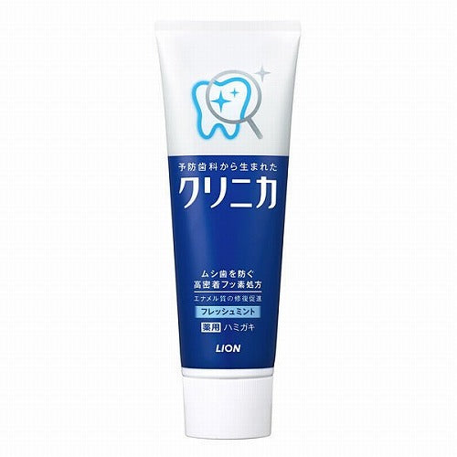 Clinica Toothpaste 130g - Fresh Mint - Harajuku Culture Japan - Japanease Products Store Beauty and Stationery