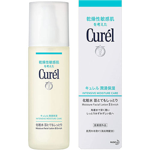Kao Curel Face Lotion - 150ml - Harajuku Culture Japan - Japanease Products Store Beauty and Stationery