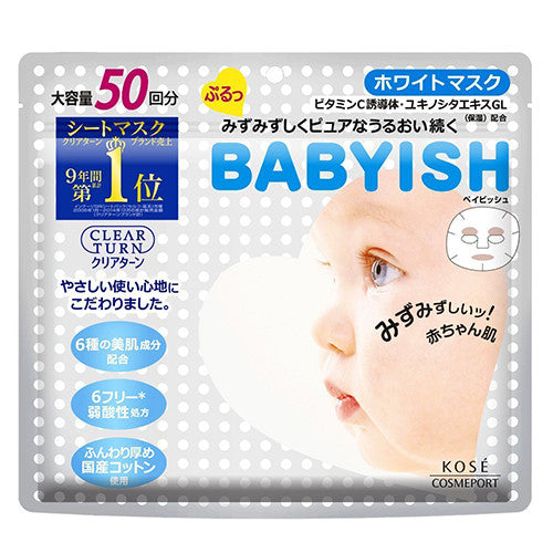 Kose Clear Turn Baybish White Mask 50 sheets - Harajuku Culture Japan - Japanease Products Store Beauty and Stationery